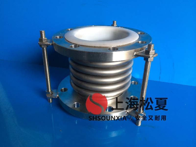 海底輸油管道用饒性膨脹節(jié)