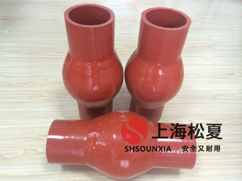 原漿泵用橡膠減振伸縮器