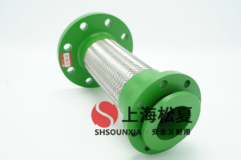 變頻給水設(shè)備用隔震橡膠伸縮膨脹節(jié)