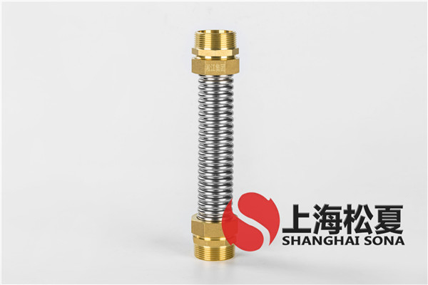 【洲際酒店集團珠?；涁敿偃站频辍靠照{金屬軟管