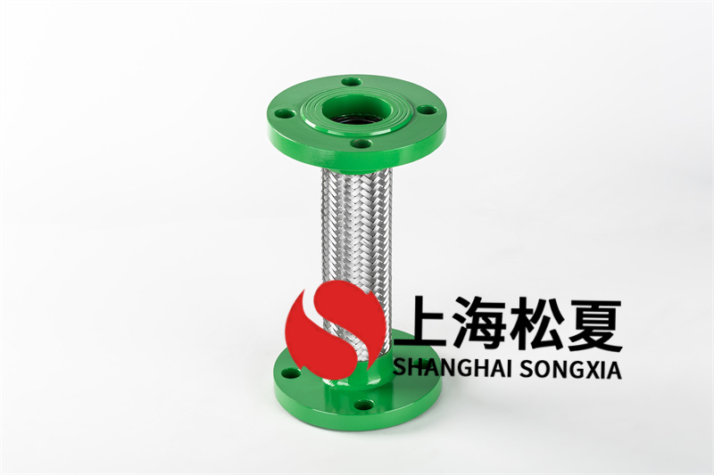 dn50耐壓金屬軟管怎么使用？