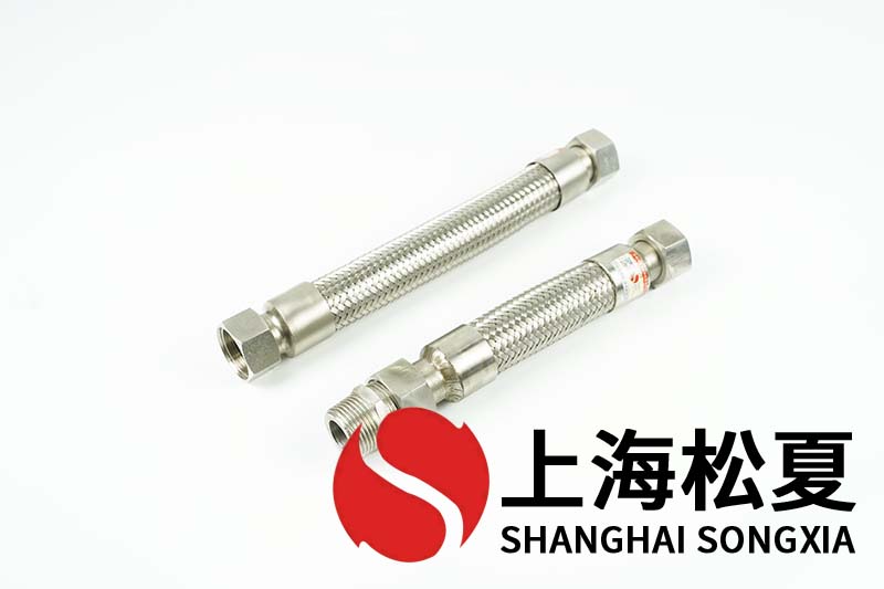 絲扣金屬軟管可以做成一頭內絲一頭外絲的嗎？.jpg