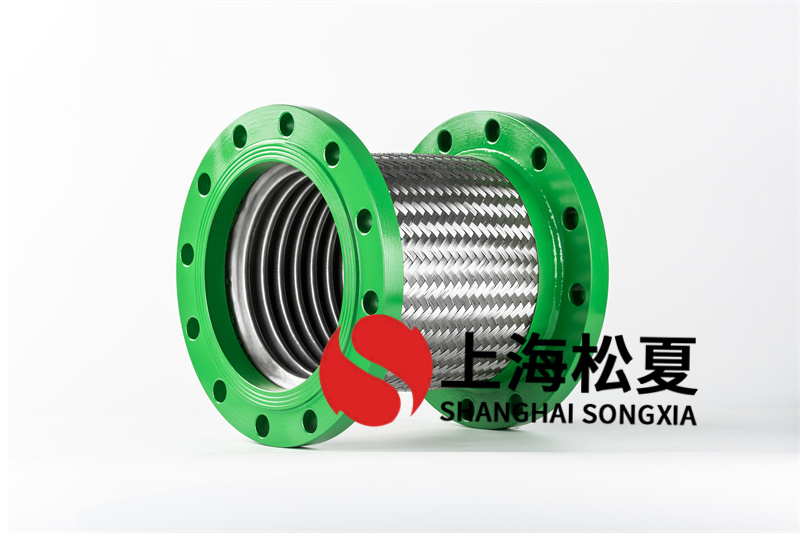 高樓無負壓供水安裝法蘭式金屬軟管：應用實踐與優勢探討