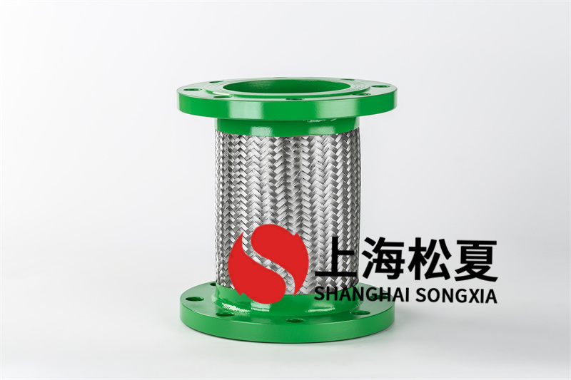 變頻供水系統安裝不銹鋼金屬軟管接頭