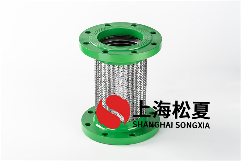 清洗系統管道安裝高壓金屬軟管