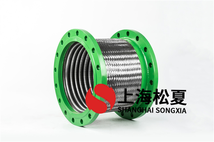純化水系統安裝DN400減震金屬軟管