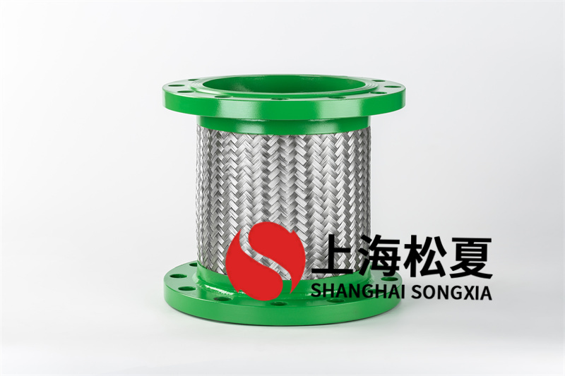 小型水處理系統管道安裝金屬軟管連接頭