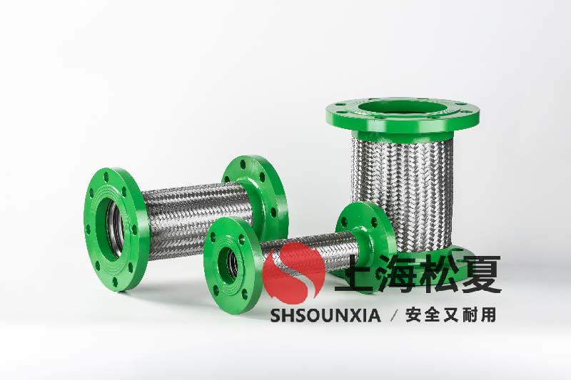 燃油循環泵安裝DN500內襯四氟金屬軟管